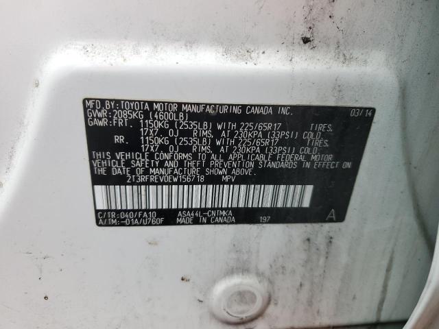 2T3RFREV0EW156718 - 2014 TOYOTA RAV4 XLE Biały zdjęcie 14