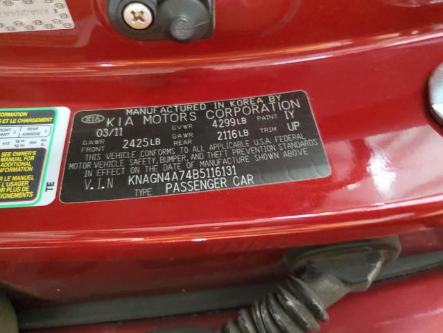 KNAGN4A74B5116131 - 2011 KIA OPTIMA EX RED photo 13