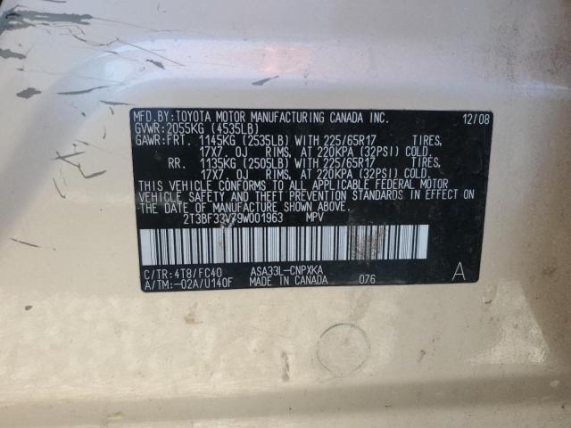 2T3BF33V79W001963 - 2009 TOYOTA RAV4 Brązowy zdjęcie 13