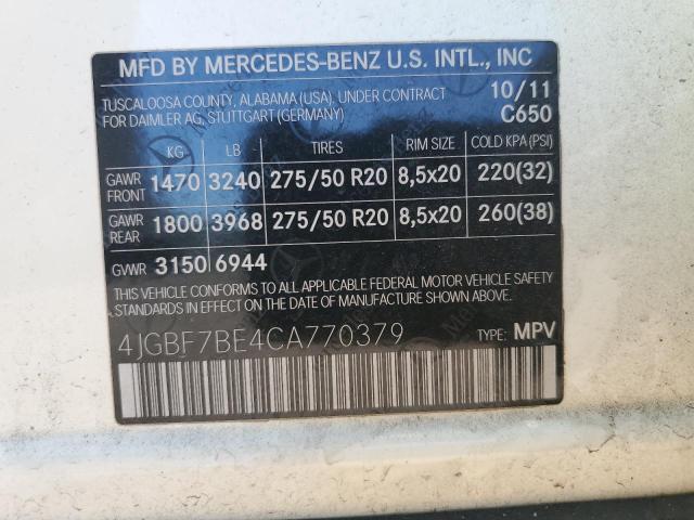 4JGBF7BE4CA770379 - 2012 MERCEDES-BENZ GL 450 4MATIC WHITE photo 13