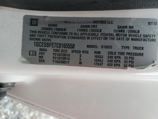 1GCESBFE7C8165550 - 2012 CHEVROLET COLORADO 白色 照片 12