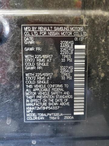 KNMAT2MT8HP543157 - 2017 NISSAN ROGUE S 黑色 照片 13