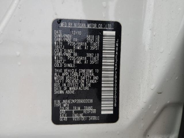 JN8AE2KP2B9002038 - 2011 NISSAN QUEST S WHITE photo 13