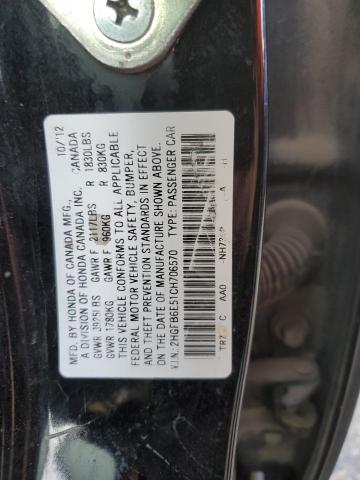 2HGFB6E51CH706570 - 2012 HONDA CIVIC SI BLACK photo 12