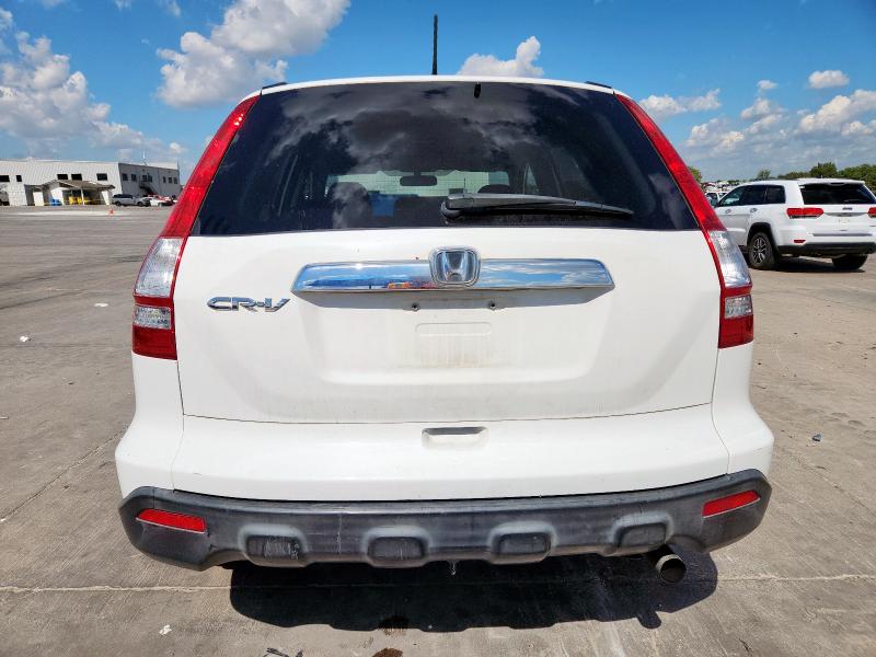JHLRE38778C020206 - 2008 HONDA CR-V EXL 白色 照片 6