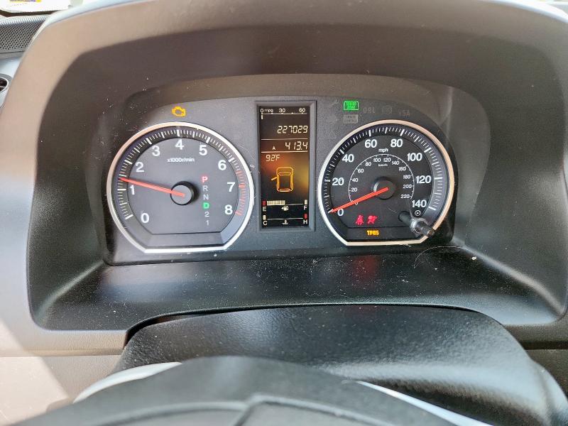 JHLRE38778C020206 - 2008 HONDA CR-V EXL 白色 照片 9