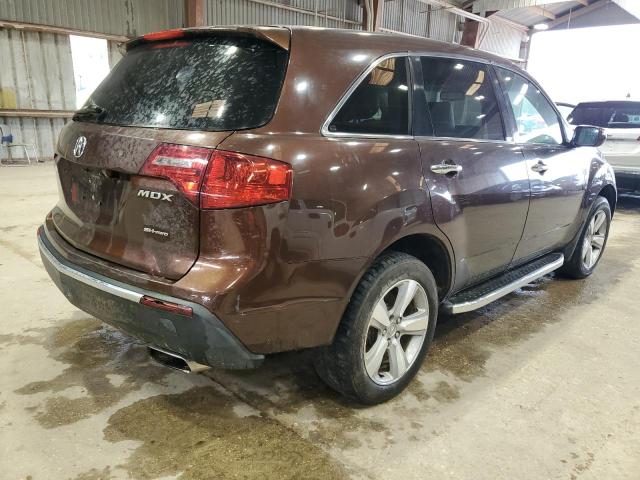 2HNYD2H65BH533143 - 2011 ACURA MDX TECHNOLOGY Bordeaux photo 3