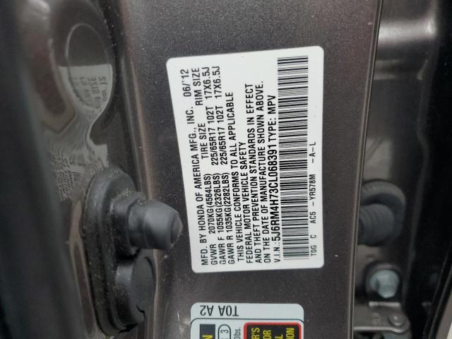 5J6RM4H73CL068391 - 2012 HONDA CR-V EXL GOLD photo 12