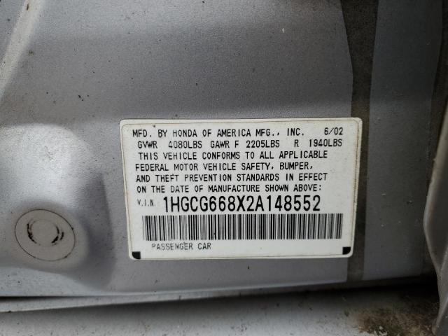 1HGCG668X2A148552 - 2002 HONDA ACCORD EX SILVER photo 12