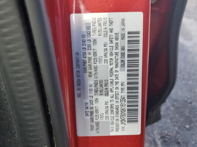 JM3KFBCM2K1613341 - 2019 MAZDA CX-5 TOURING 红色 照片 14