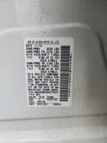 JN8AS5MV5BW274607 - 2011 NISSAN ROGUE S WHITE photo 13