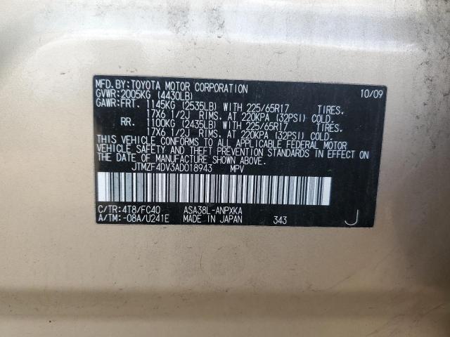 JTMZF4DV3AD018943 - 2010 TOYOTA RAV4 BEIGE photo 12