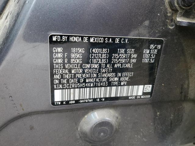 3CZRU5H54KM716483 - 2019 HONDA HR-V EX Сұр фото 13