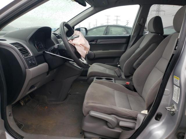 5J6RE48519L067616 - 2009 HONDA CR-V EX SILVER photo 7