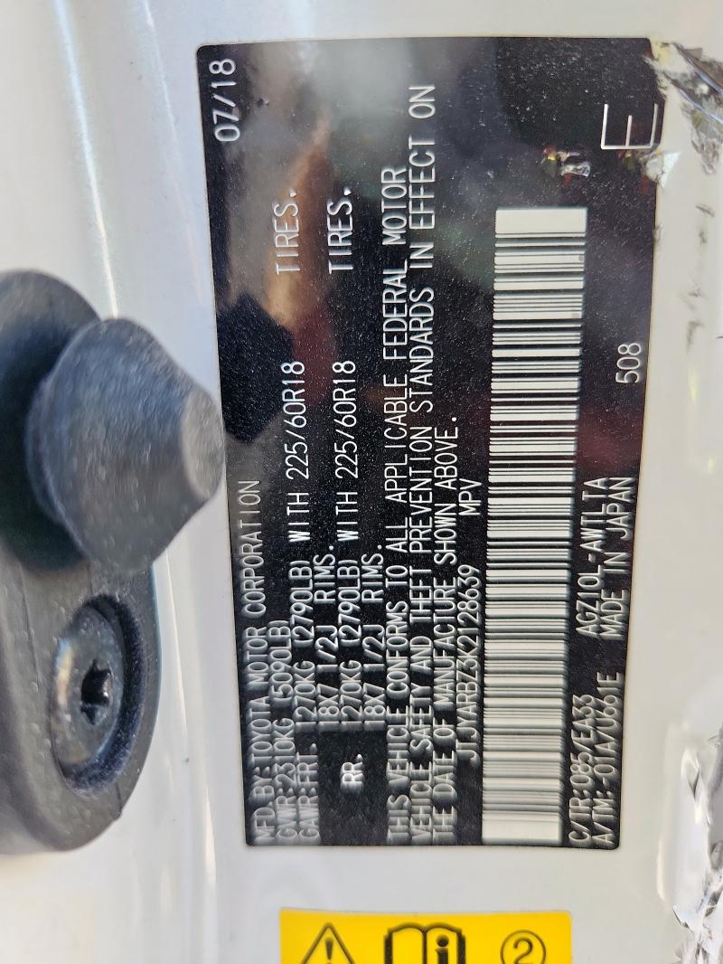 JTJYARBZ3K2128639 - 2019 LEXUS NX 300 BASE Белый фото 13