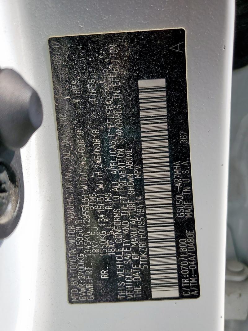 5TDKZRFH0HS519414 - 2017 TOYOTA HIGHLANDER SE 白色 照片 13