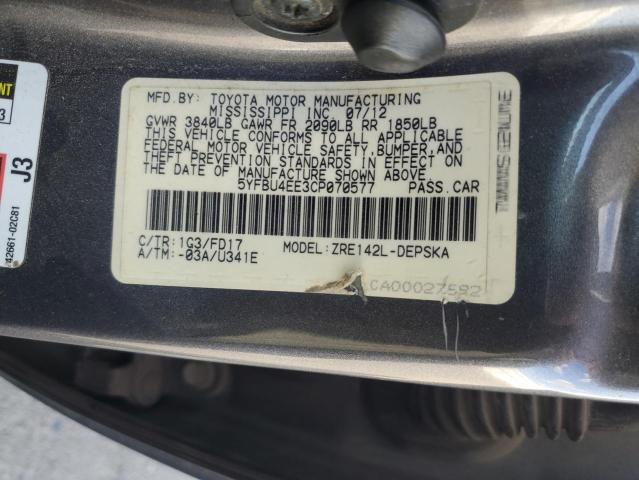 5YFBU4EE3CP070577 - 2012 TOYOTA COROLLA BASE 灰色 照片 12