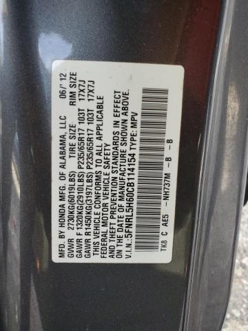 5FNRL5H60CB114154 - 2012 HONDA ODYSSEY EXL 灰色 照片 13