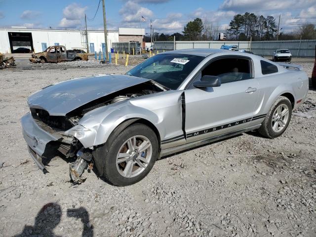 1ZVFT80N855119577 - 2005 FORD MUSTANG SILVER photo 1