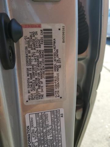 JTDBE32K120038642 - 2002 TOYOTA CAMRY LE 银色 照片 13