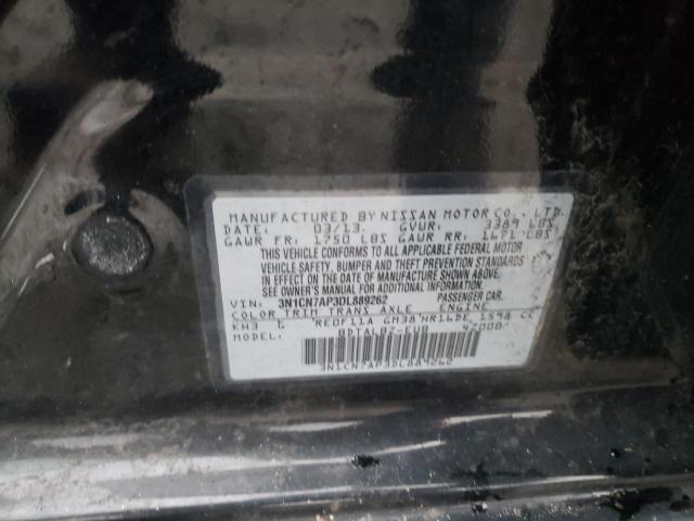 3N1CN7AP3DL889262 - 2013 NISSAN VERSA S BLACK photo 12