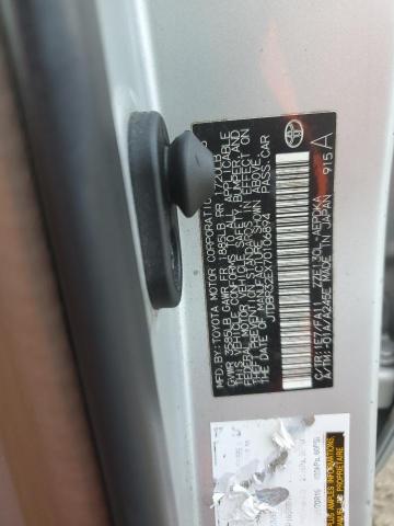 JTDBR32EX70106894 - 2007 TOYOTA COROLLA CE 银色 照片 12