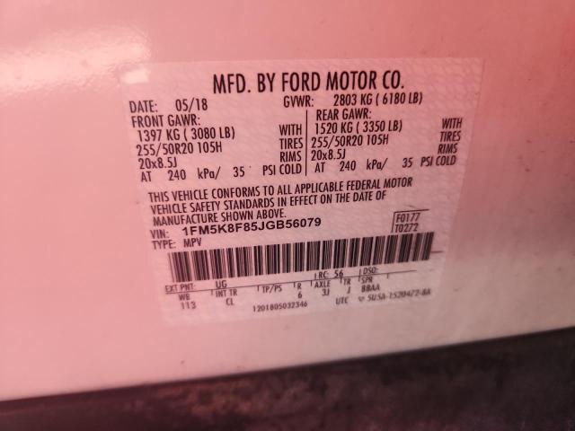 1FM5K8F85JGB56079 - 2018 FORD EXPLORER LIMITED 白色 照片 12