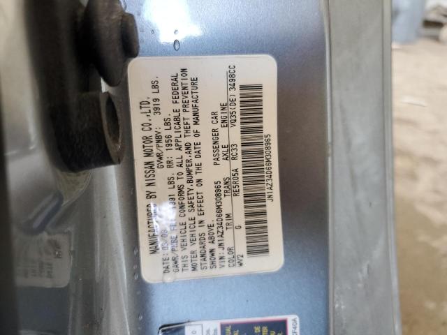 JN1AZ34D66M308965 - 2006 NISSAN 350Z COUPE GRAY photo 12