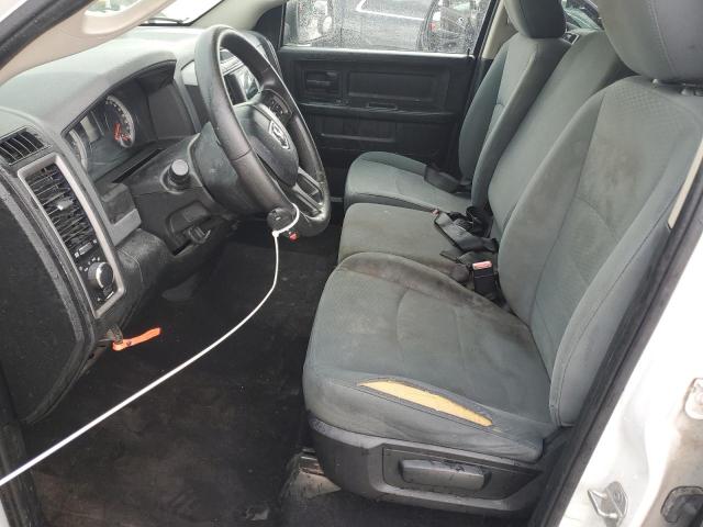 1C6RR6FG4FS607382 - 2015 RAM 1500 ST 白色 照片 7