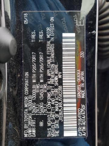 JTEBU5JR8J5582288 - 2018 TOYOTA 4RUNNER SR5/SR5 PREMIUM 黑色 照片 13