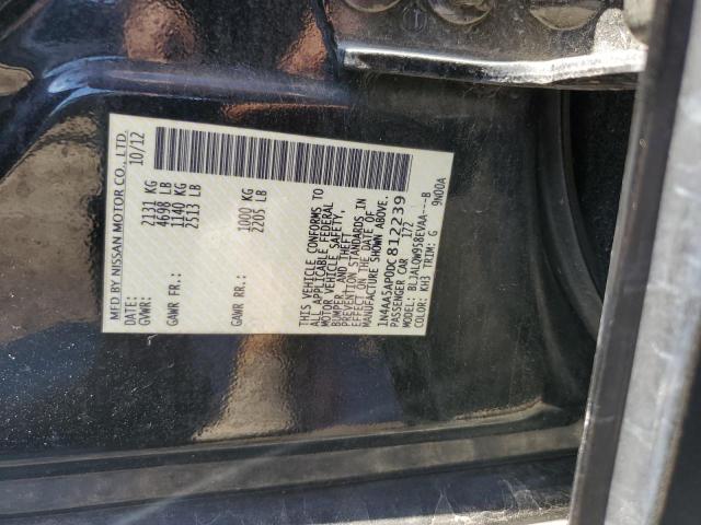 1N4AA5AP0DC812239 - 2013 NISSAN MAXIMA S შავი ფოტო 12