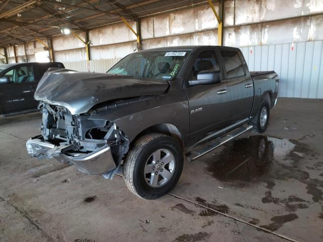 1D7RB1CP5AS206569 - 2010 DODGE RAM 1500 GRAY photo 1