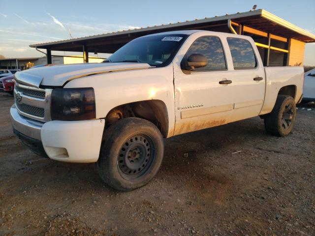 3GCEC13C69G152155 - 2009 CHEVROLET SILVERADO C1500 WHITE photo 1