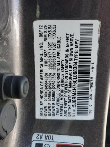 5J6RM4H76CL068384 - 2012 HONDA CR-V EXL ნაცრისფერი ფოტო 13