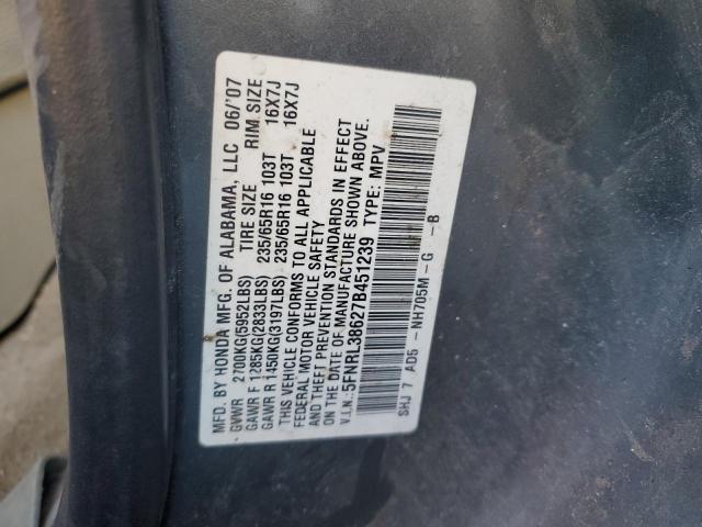 5FNRL38627B451239 - 2007 HONDA ODYSSEY EXL GRAY photo 13