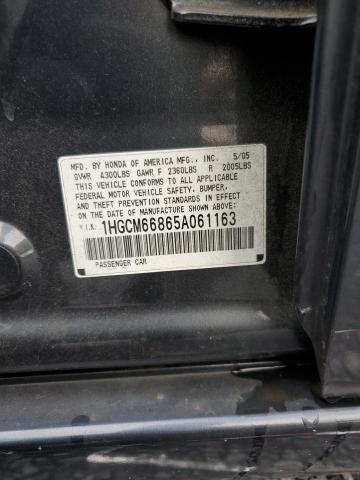 1HGCM66865A061163 - 2005 HONDA ACCORD EX CHARCOAL photo 12