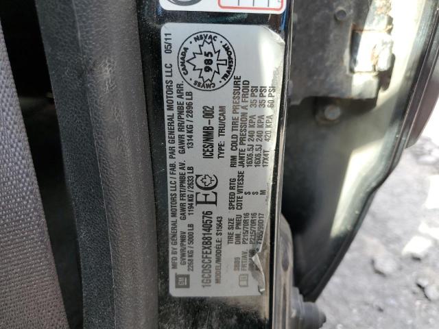 1GCDSCFEXB8140576 - 2011 CHEVROLET COLORADO LT BLACK photo 12