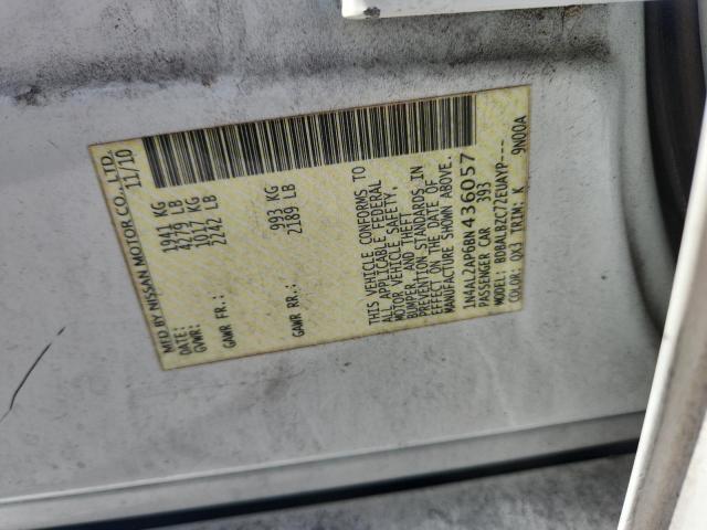 1N4AL2AP6BN436057 - 2011 NISSAN ALTIMA BASE Սպիտակ լուսանկար 12