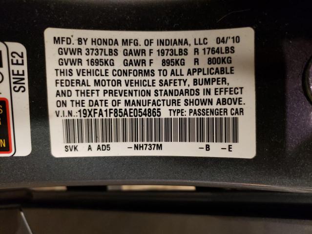 19XFA1F85AE054865 - 2010 HONDA CIVIC EX GRAY photo 12