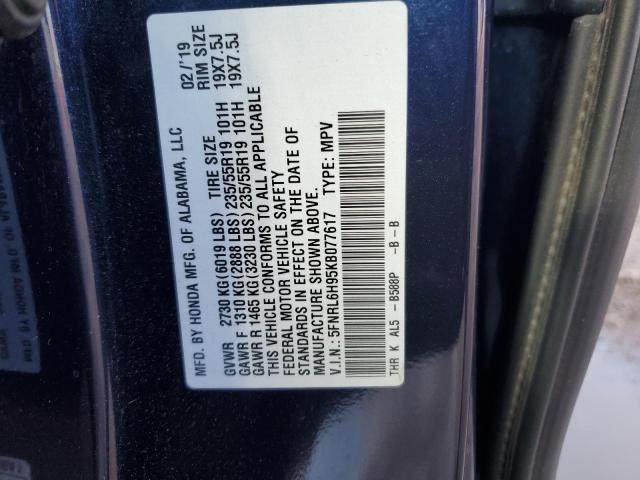 5FNRL6H95KB077617 - 2019 HONDA ODYSSEY ELITE BLUE photo 13