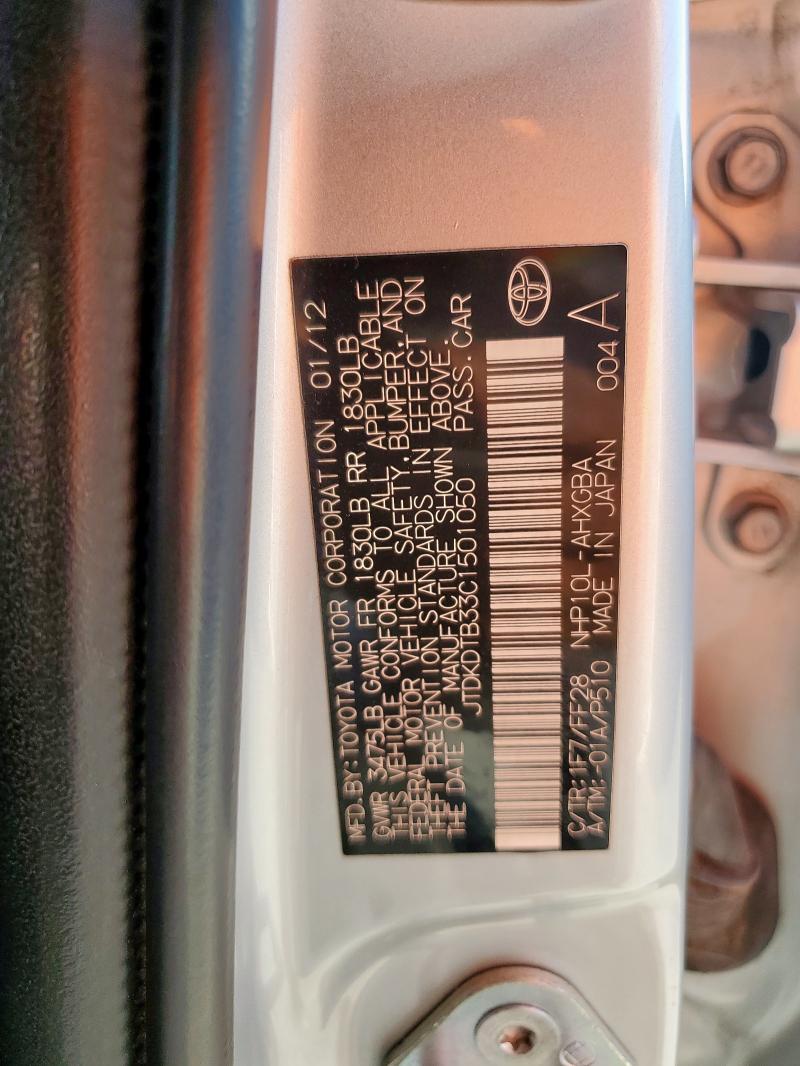 JTDKDTB33C1501050 - 2012 TOYOTA PRIUS C SILVER photo 12