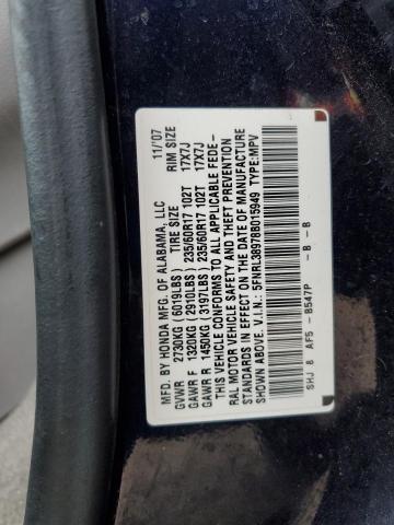 5FNRL38978B015949 - 2008 HONDA ODYSSEY TOURING Mavi foto 13
