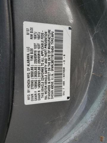 5FNRL38217B116454 - 2007 HONDA ODYSSEY LX GRAY photo 12