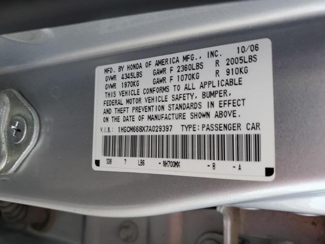 1HGCM668X7A029397 - 2007 HONDA ACCORD EX SILVER photo 12