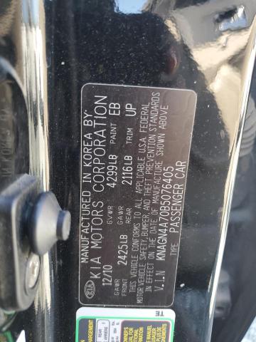 KNAGN4A70B5076405 - 2011 KIA OPTIMA EX BLACK photo 12