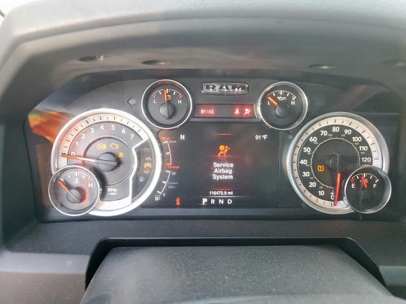 1C6RR6LTXGS182740 - 2016 RAM 1500 SLT Մոխրագույն լուսանկար 9