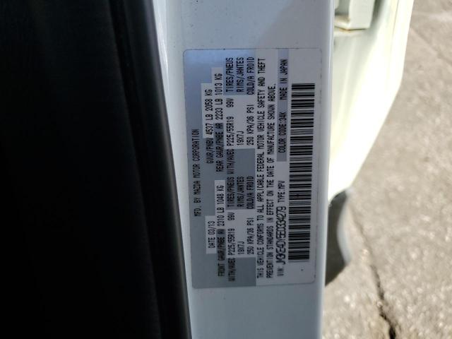 JM3KE4DY5E0334279 - 2014 MAZDA CX-5 GT 白色 照片 13