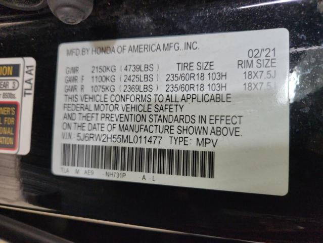 5J6RW2H55ML011477 - 2021 HONDA CR-V EX 黑色 照片 13