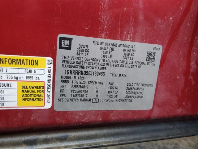 1GKKRRKD5EJ139453 - 2014 GMC ACADIA SLT-1 栗色 照片 13