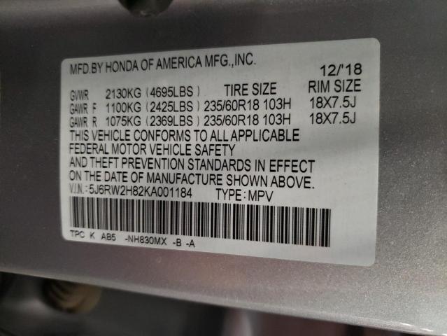 5J6RW2H82KA001184 - 2019 HONDA CR-V EXL فضي صورة 13